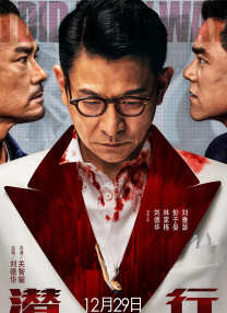 色在线免费观看